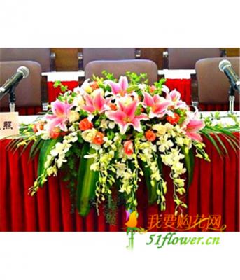 开（kāi）业花篮